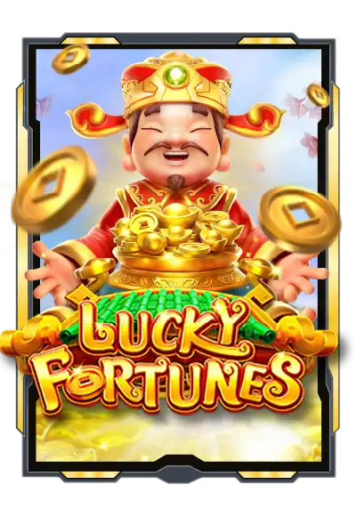 Game By แอเรียสล็อต